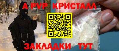 герыч Тула