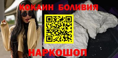 mdpv Тулун