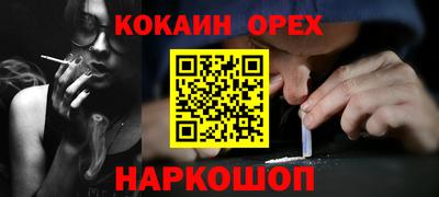 mdpv Тулун