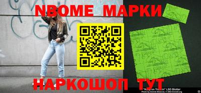 mdpv Тулун