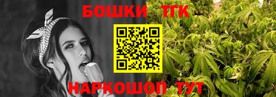 герыч Тула