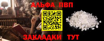 герыч Тула