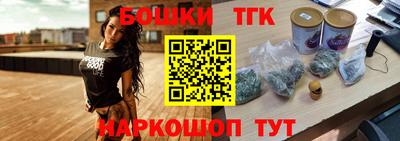 mdpv Тулун