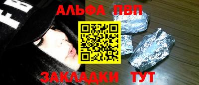 герыч Тула