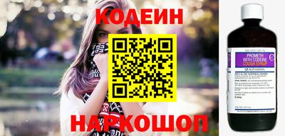 mdpv Тулун