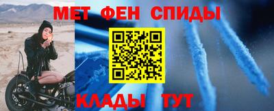 герыч Тула