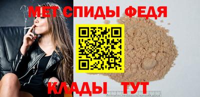 герыч Тула