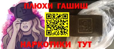 герыч Тула