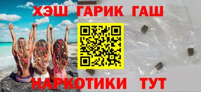 mdpv Тулун