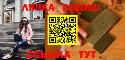 MDMA Уссурийск