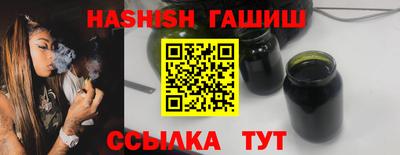 мяу мяу мука Туймазы