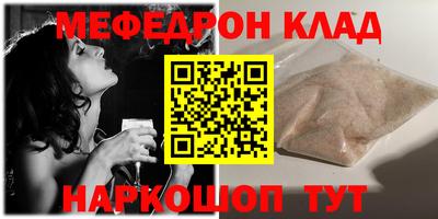 дмт Усть-Илимск